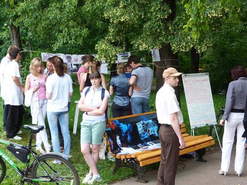 3. � ���� �������� � ��������������� ���� �������� �������������� ������� ���������� ���������� ����-������. 