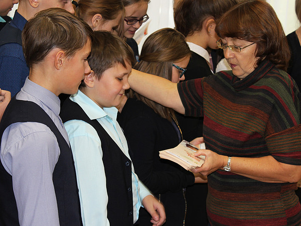 10. � ��������� ����� ������������ ����.