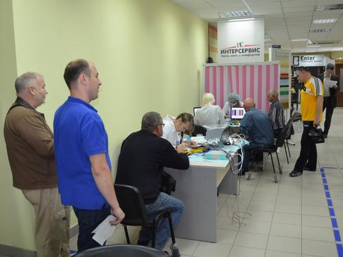 8. 