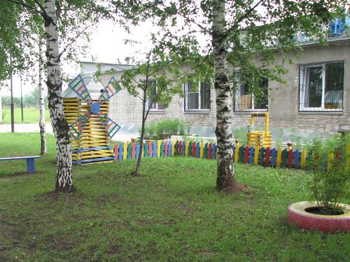 ������������ IMG_0244. ��������� ��������� ����������� ��������������� �������� ��. �.�.���������