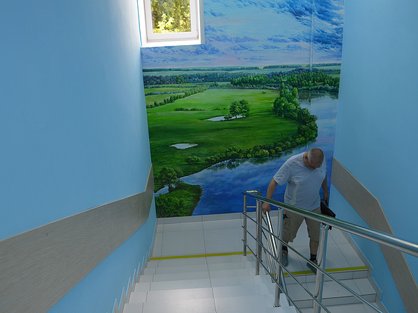 10. � ����������� � 7 ����.