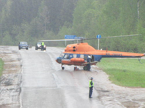 . ������ ������ � ������������ ���������� �������.