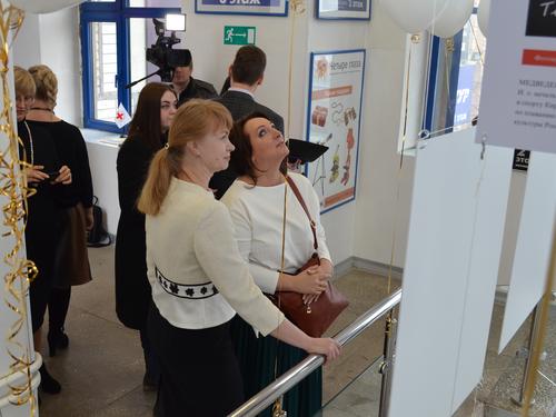 6. �������� 