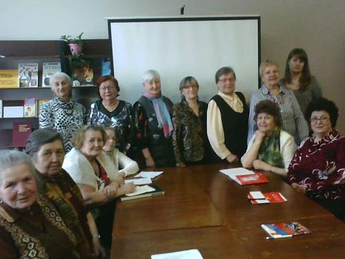 6. ��������� ���� �������� ��� ��������� 