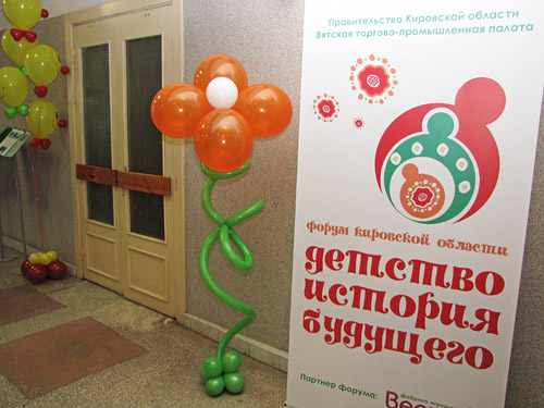 . �� �������� ����� ������� ����������� ������ ������.