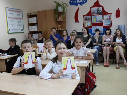 12. �� ����� ������� ������� ��� � ������� ������ � �������� ��. �.�����.