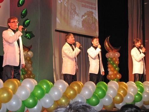 ����������� 045. ��� ������ ��������� ���� ������������ ����� �� ����� � ������-�������.