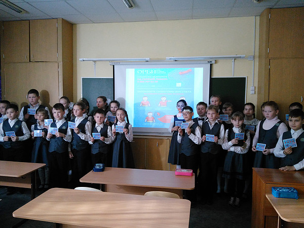 8. 