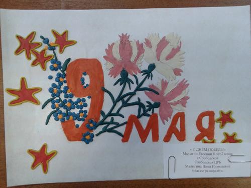 12. ������ ����������� �������� � ���������� ���.