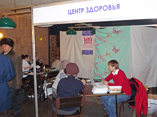 . � ������� ���� ���� ������ �������� ����� �������� ��� ������ ����������� ������������ � ������ ������ �������� �������� ��������� ����������� �������� �.������.