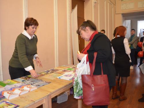 11. � ������ ������ ����������� ������������.  