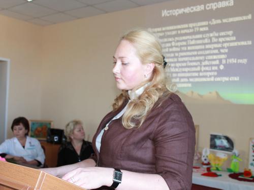 3. ����������� ������� ��������� ��������� ������������ ����������� �������� ������������ �.�.