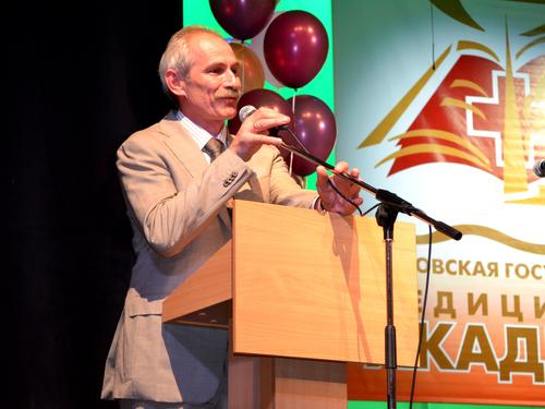 5. ����� ������������������ ���������� ���������� ���������������� ������������ ������������ �.�.������. 