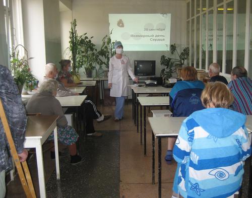 ��� IMG_5826. ����� �������� � ��������� ��������� ����������� �������������������� ����������.