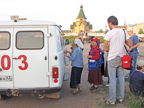 . ������� � �.������.